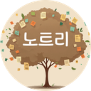 English Memorizer 로고